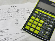 小児矯正_医療費控除