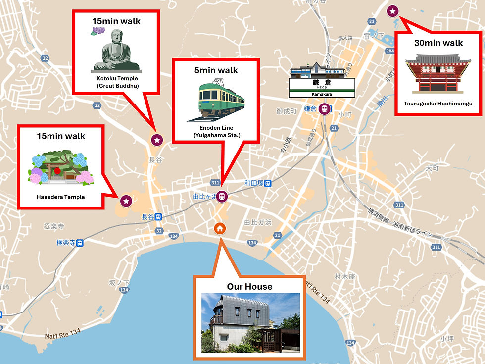 鎌倉観光に最適な立地