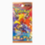 Heatwave Arena Booster Pack Pokemon