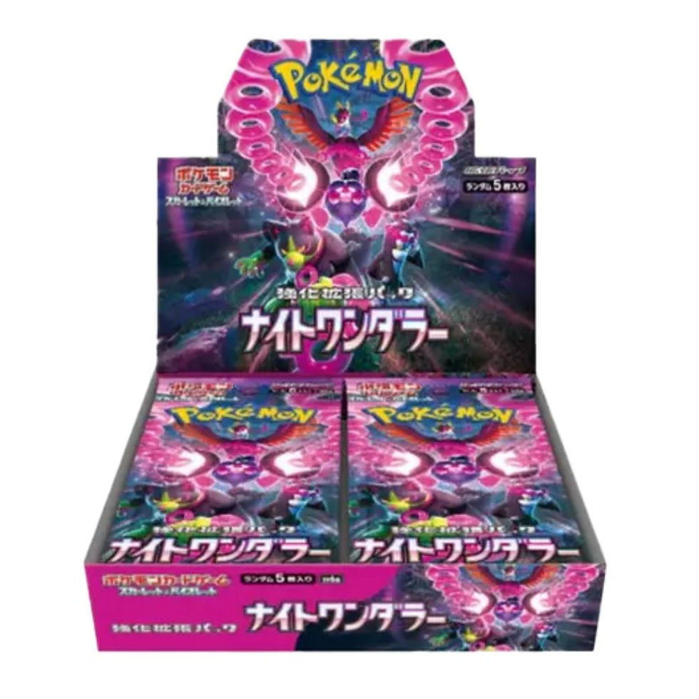 Japanese Pokemon Night Wanderer Booster Box
