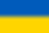Ukraine Benefit Concert - Chris Difford, Ben Ottewell, Maia Eden, Dasha Mineyeva and Olena Holt.