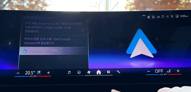 bmw-ko-wix.gif