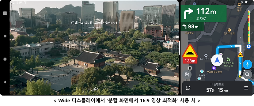 설명서)7_3 분할.png