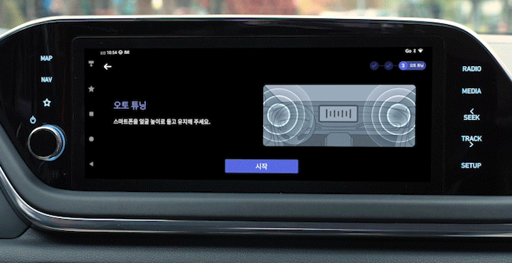 m4-05-sound(1)-wix.gif
