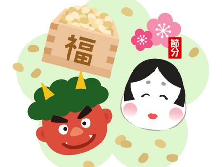 Febbraio - Setsubun (節分)