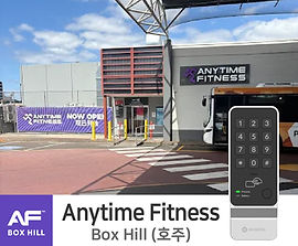 Anytime Fitness Box Hill 호주
