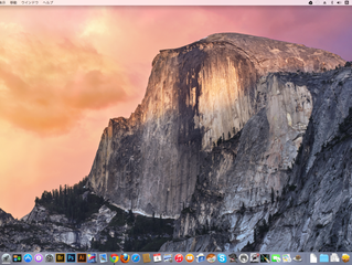 YOSEMITEは素晴らしいOSです。