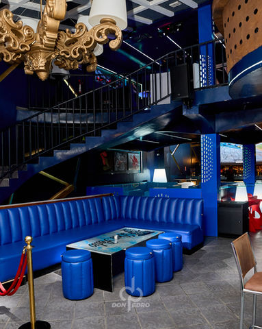 Photos des soirées dans le lounge