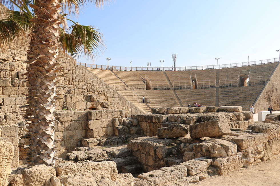 גן לאומי - קיסריה