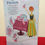 Miniatura: Anna Postres de Ensueño Play - Doh Marca Hasbro