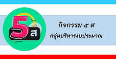 Slide1.PNG