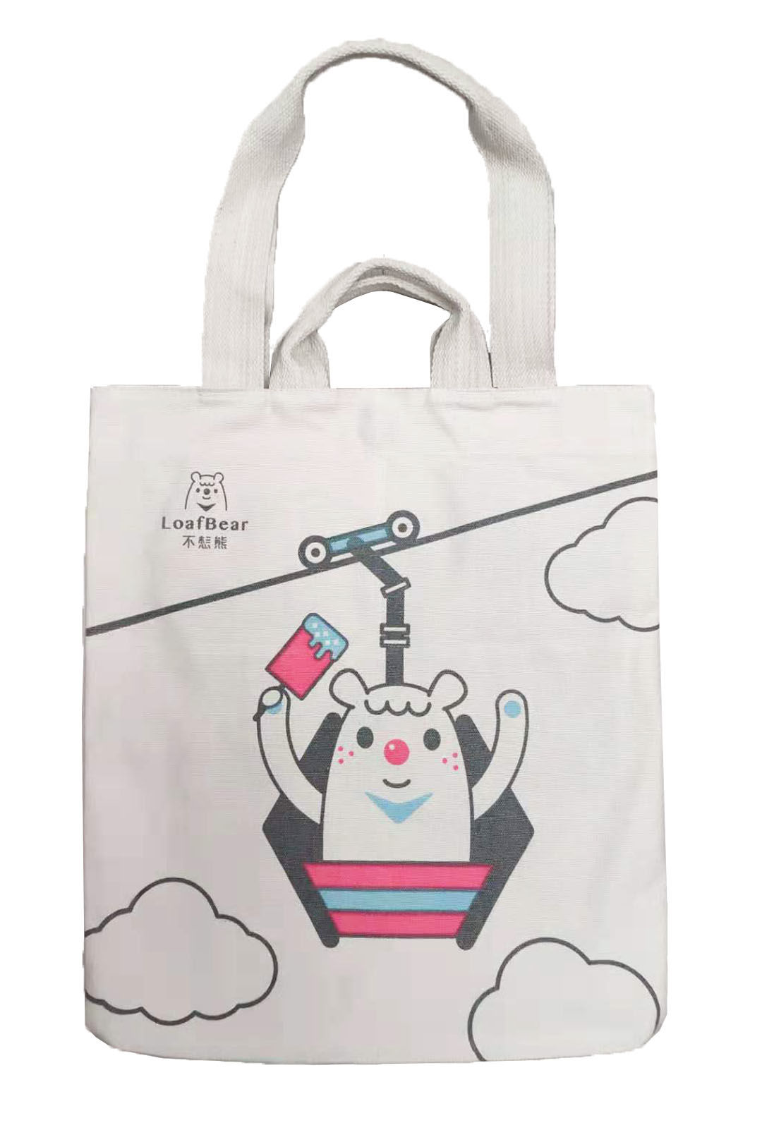 MX11007 不想熊帆布袋 Loadbear Cotton Tote Bag