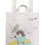 Thumbnail: MX11010 皮寬帆布袋 PeaQuin Cotton Tote Bag