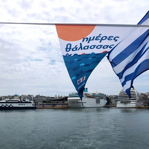 Let's go to Piraeus, May 24 to June 2!