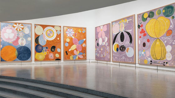 Hilma Af Klint. La historia de una mujer artista en la historia del arte.