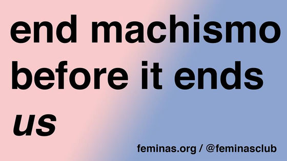 ¿YO, MACHISTA?