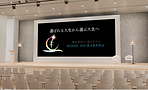 スクリーンショット 2025-04-07 6.12.32.png