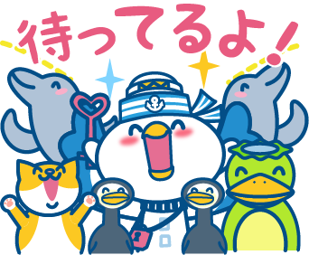 のまっキー