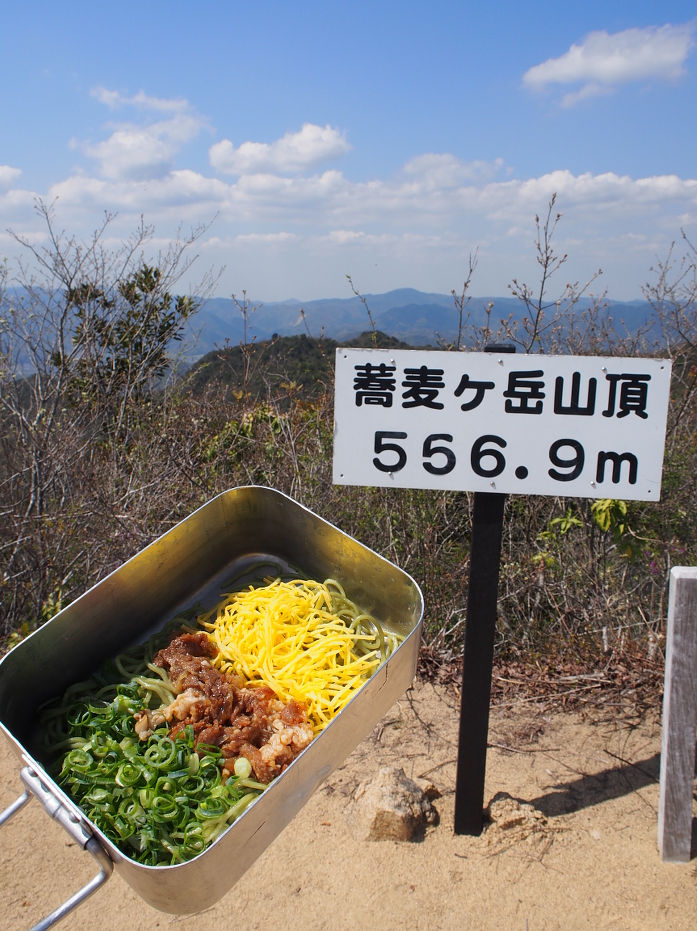 蕎麦ヶ岳190432.JPG
