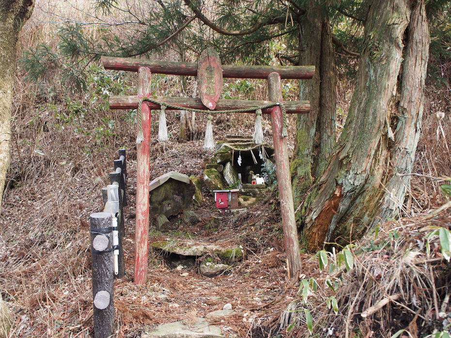十種ヶ峰190137.JPG