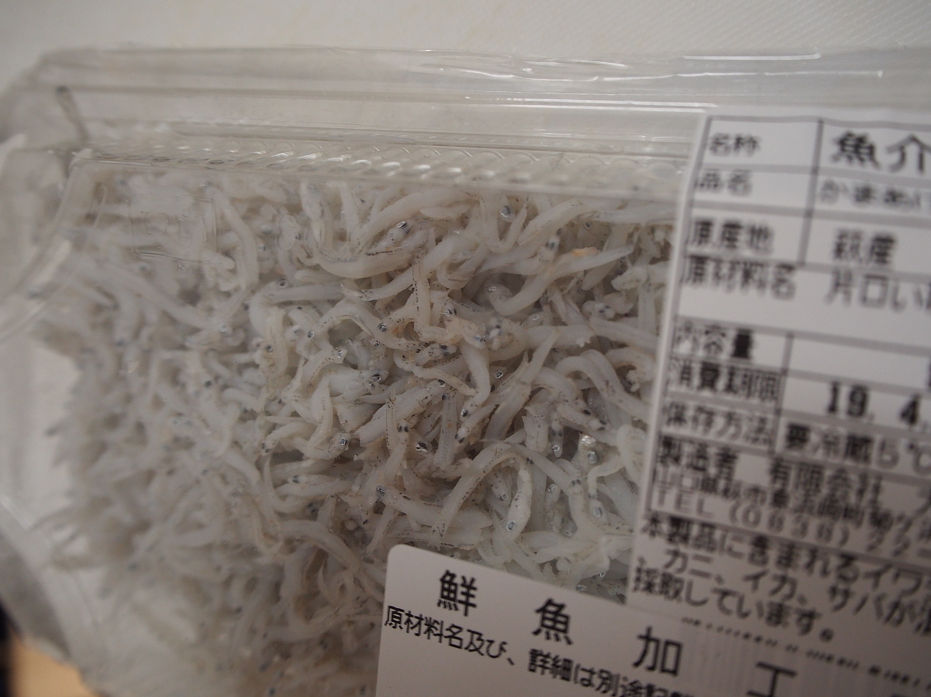 塔の岩190401.JPG