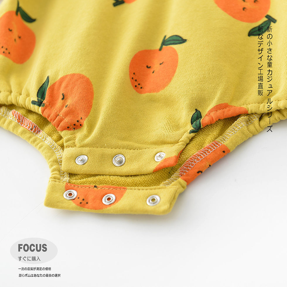 Thumbnail: Baby Onesie, Infant Bodysuit, Baby Romper