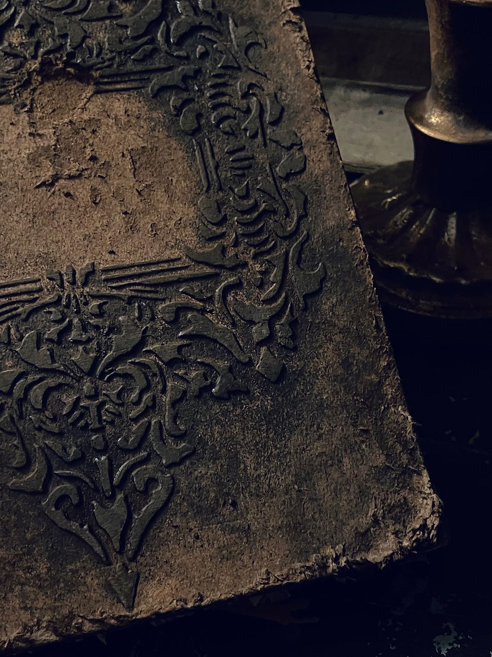 Thumbnail: Grimoire / Book of Shadows Marojae