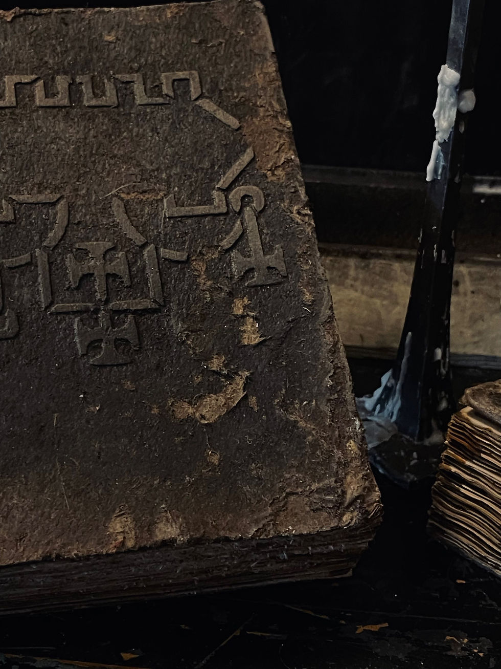 Thumbnail: Grimoire / Book of Shadows Belial IV