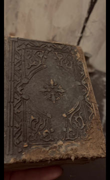 Thumbnail: Grimoire / Book of Shadows Caput Mortuum