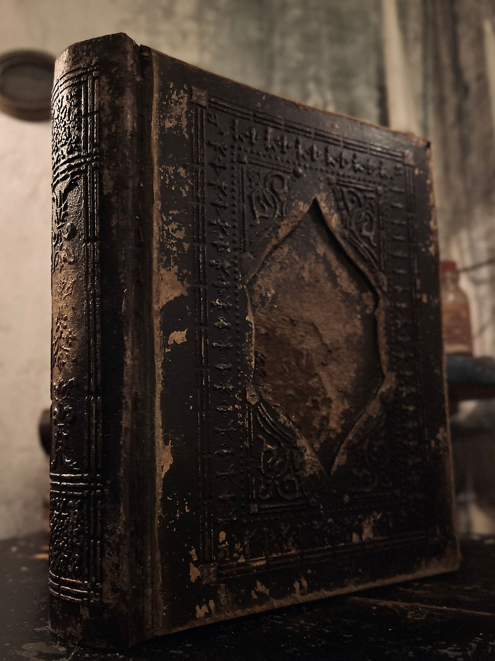 Thumbnail: Grimoire/ Book of Shadows Tyrant II 