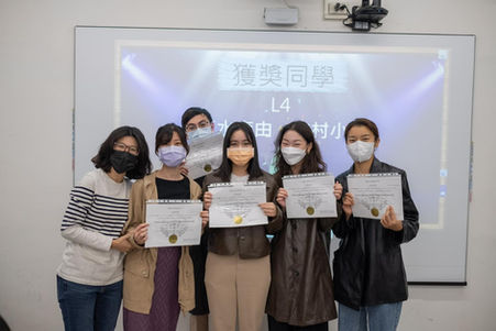 Shih Chien University (Taipei).jpeg