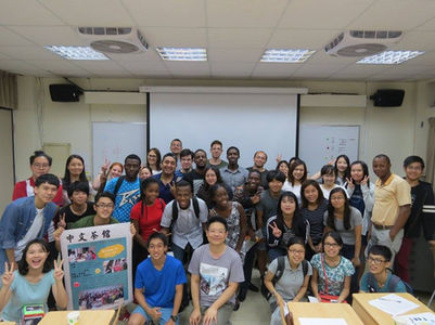 國立中央大學1.jpeg