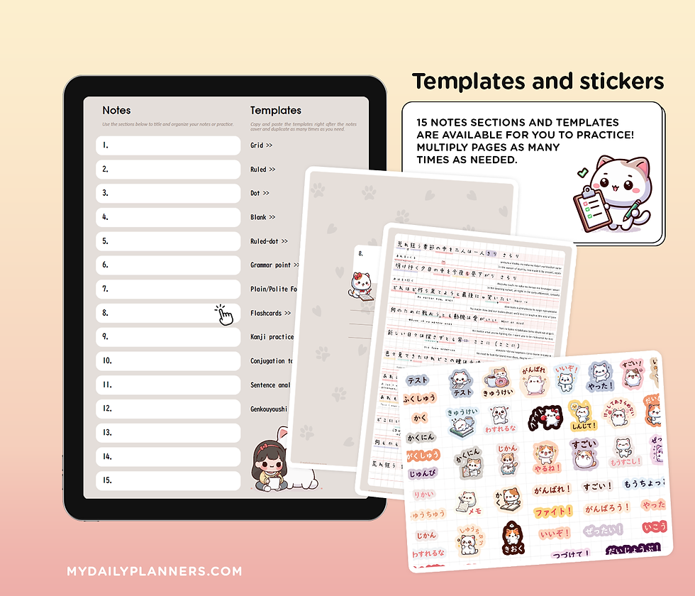 Thumbnail: Japanese for Beginners, Interactive digital textbook