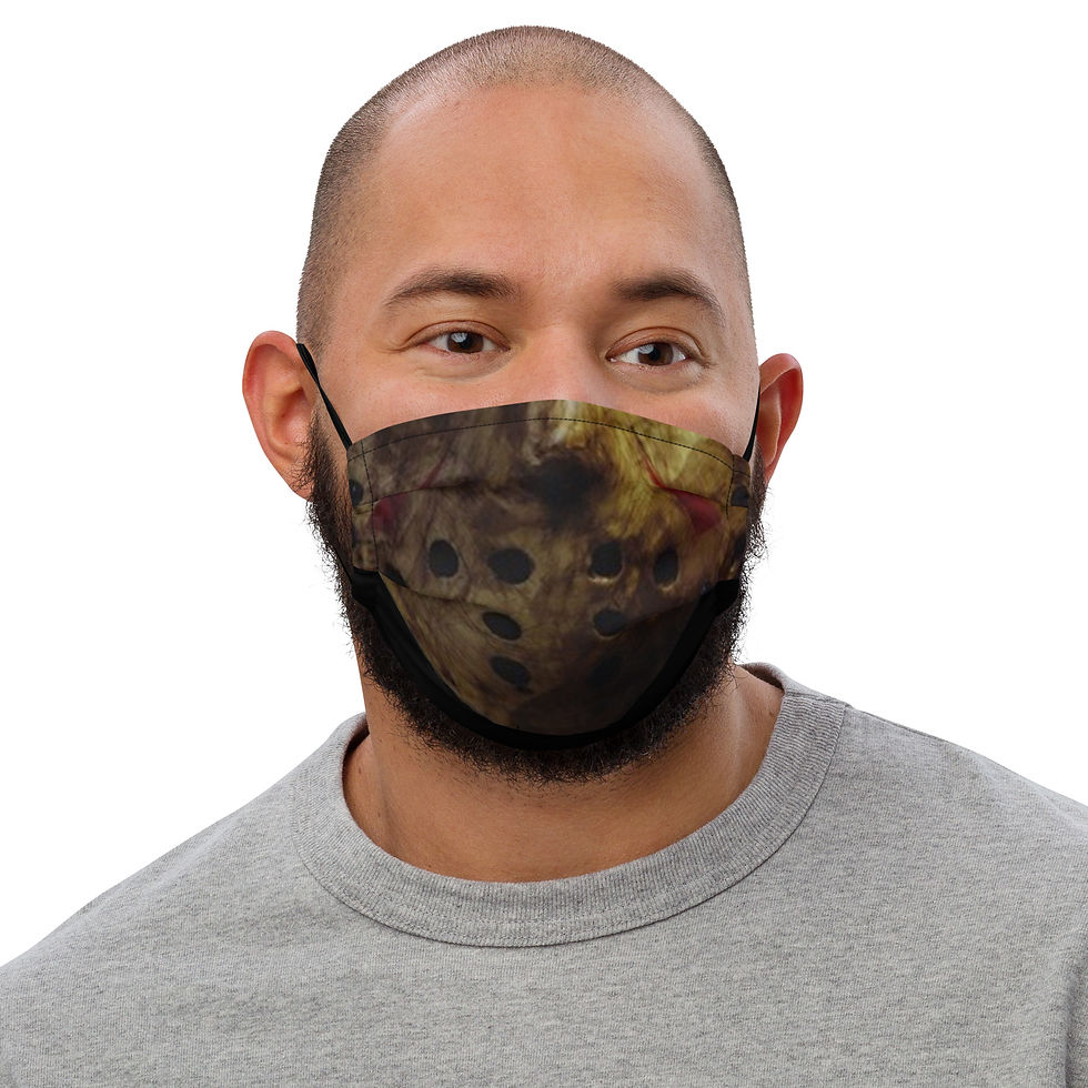 サムネイル： Mascarilla Jason Voorhees