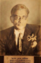 Adv. Radhanath Mullick