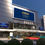 Thumbnail: Match My Venue | Odeon Leicester Square | Corporate Hire of Cinema | Large Unique Conference Venues for Hire in London