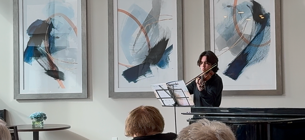 Park View Concert 1_25