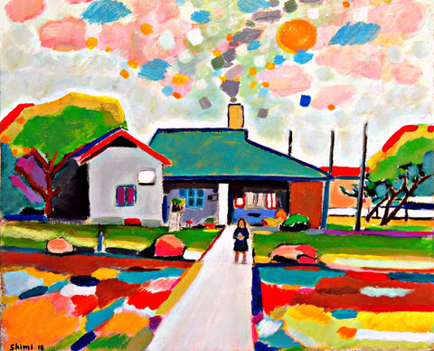 מסע בעקבות שלוליות ופירות הדר עם שירה האחיינית.jpg