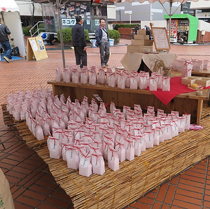 万代シテイ「ああ飯食い亭」で販売した「湧き水栽培白倉米」