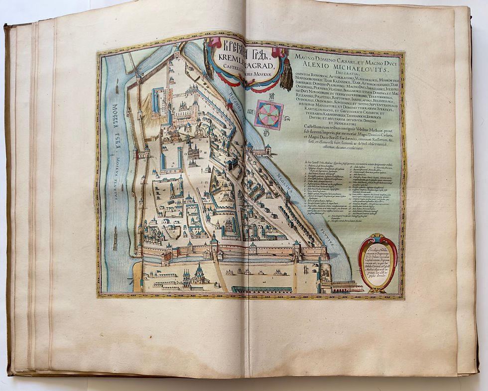 Thumbnail: Nuevo Atlas de las partes Orientalis en Europa - J. Blaeu