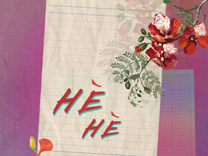 BƯỚC VÀO “HÈ HÈ”: BÀI KẾT - LƯU GIỮ KÝ ỨC MÙA HÈ