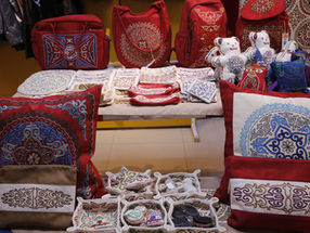Kazakh Traditional Art and Handcraft