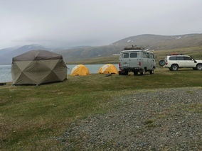 Discover Bayan Ulgii: Mongolian Travel Tips