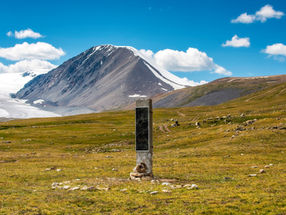 Malchin Peak: Adventure in Altai Tavan Bogd National Park, Mongolia