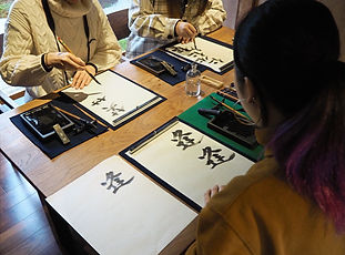 PC250177_edited.jpg