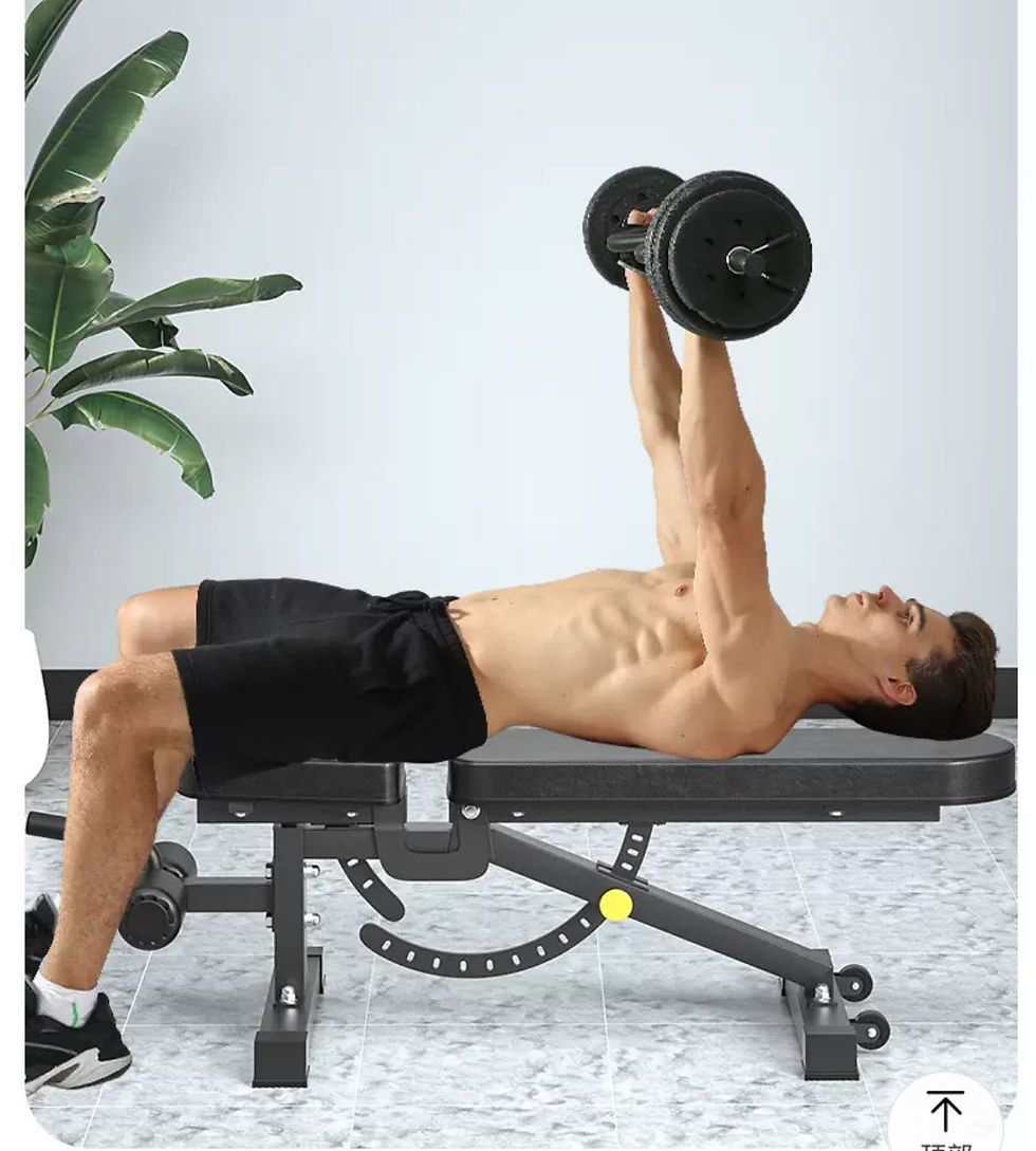 Thumbnail: Dumbbell Bench Pro  