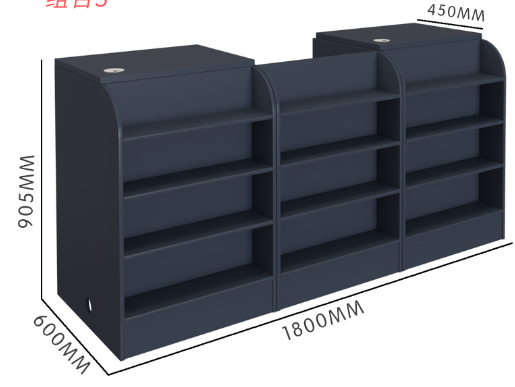 Thumbnail: Convenience Shop Cash Register Desk