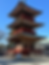 Temple Japan