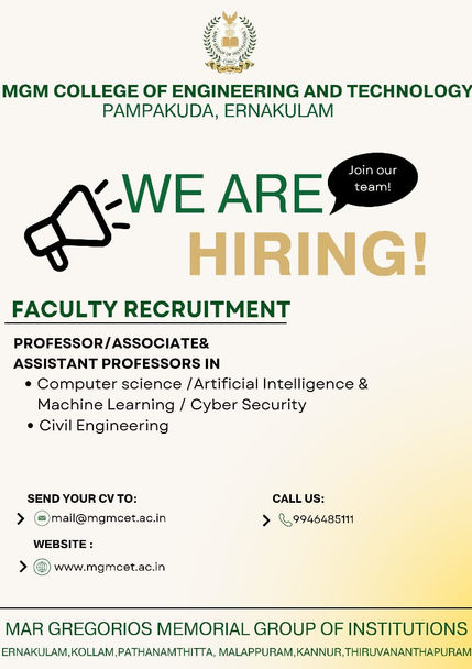 We’re Hiring! Join our faculty