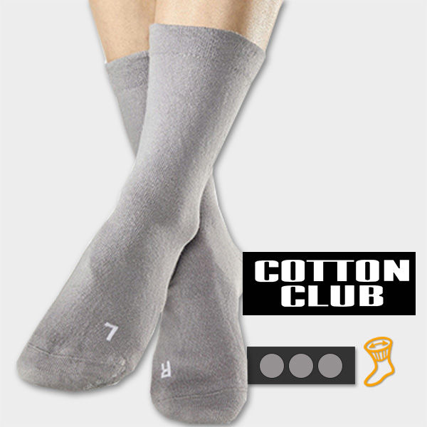 Miniaturbild: COTTON-CLUB BEQUEMSOCKE “EXTRAWEIT”